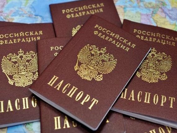 прописка в Саратовской области